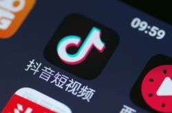 9分钟科普下!永州市工厂咨询电话号码_哔哩哔哩-2